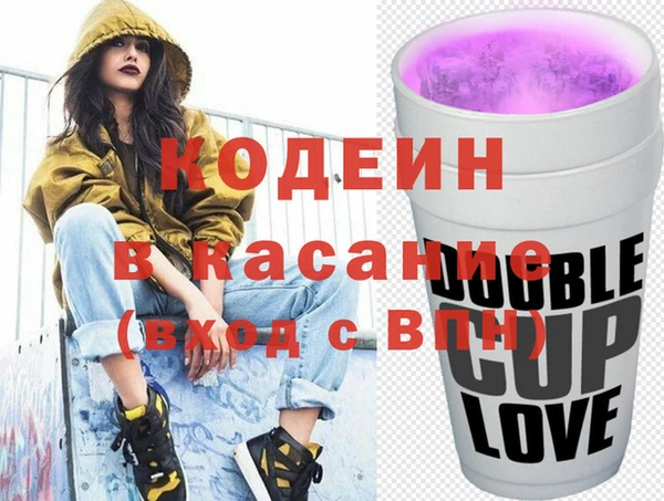 СК Бугульма