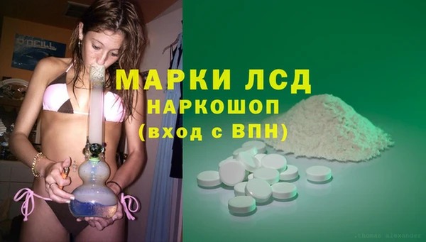 СК Бугульма