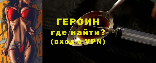 СК Бугульма