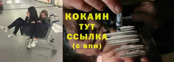 СК Бугульма