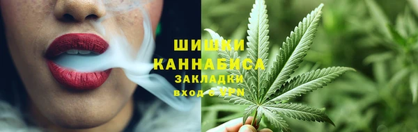 прущая мука Бронницы