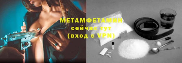 СК Бугульма