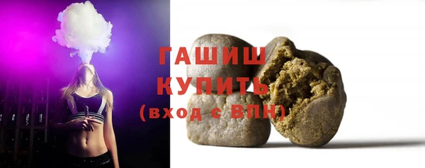 прущая мука Бронницы