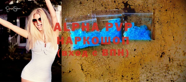 прущая мука Бронницы