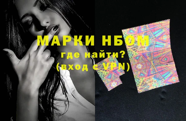 СК Бугульма
