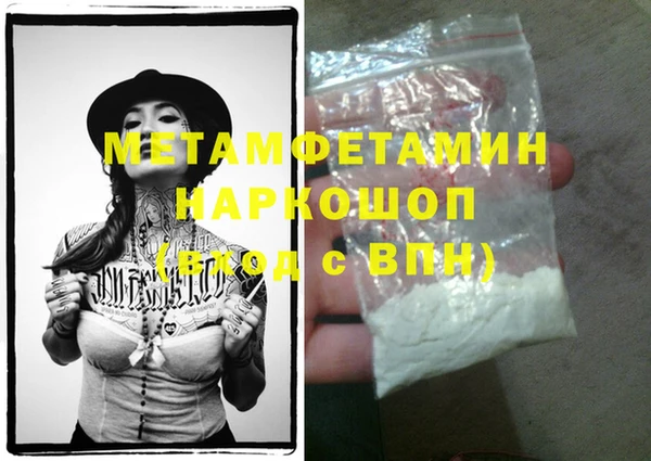 СК Бугульма