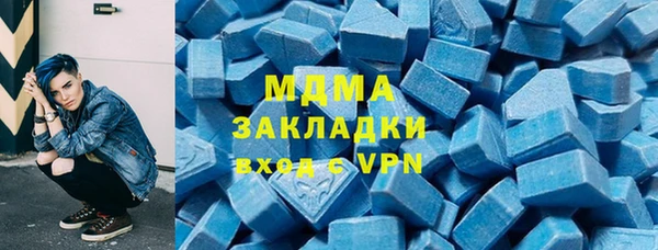 прущая мука Бронницы