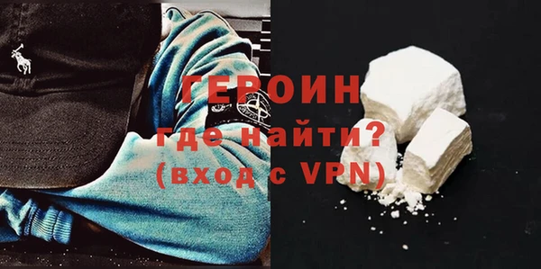 прущая мука Бронницы