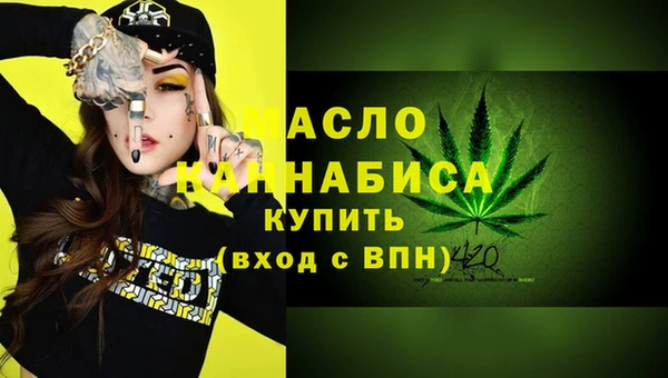 СК Бугульма