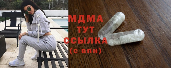 прущая мука Бронницы