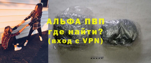 прущая мука Бронницы