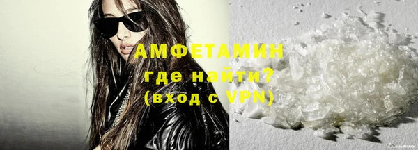 СК Бугульма