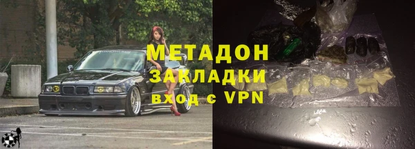 СК Бугульма