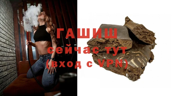 прущая мука Бронницы