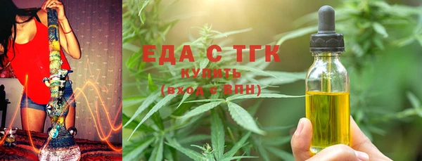прущая мука Бронницы