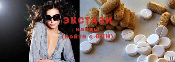 прущая мука Бронницы